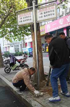 現(xiàn)場辦公，把整改成效落實到群眾心坎上