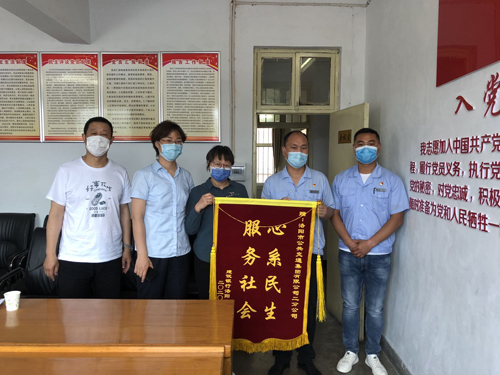 拓展定制公交業(yè)務(wù),各分公司在行動(dòng)！