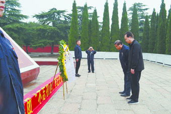 弘揚革命精神  堅定理想信念 ——集團(tuán)黨委開展“不忘初心、牢記使命”主題教育黨日活動