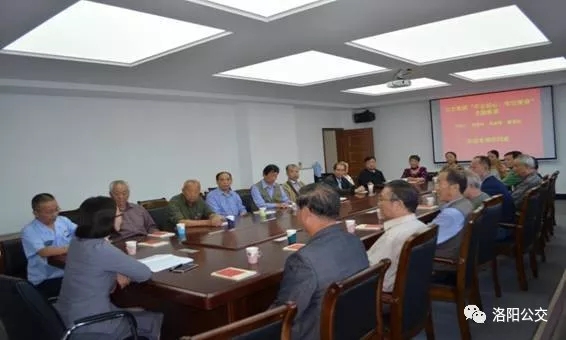 集團黨委為離退休老干部上“不忘初心、牢記使命”主題教育專題黨課