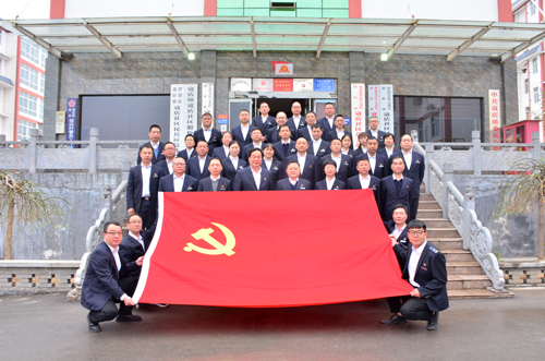 黨建觀摩促提升！集團到伊濱區(qū)寇店鎮(zhèn)參觀學(xué)習(xí)