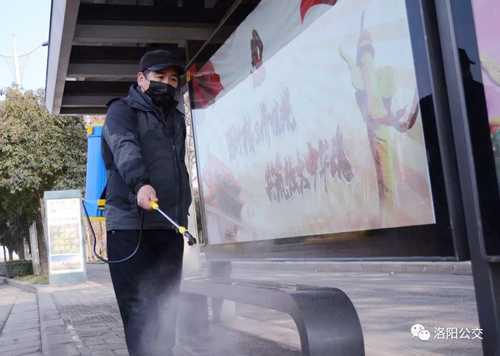 洛陽公交站亭已消毒，請放心候車
